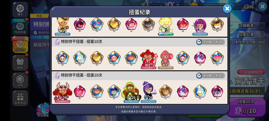 芜湖 1
