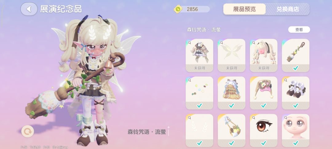 美工绞尽脑汁,不如运营灵机一动。 2