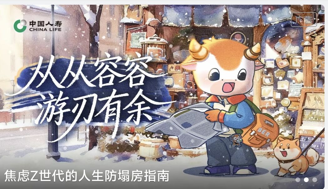 和小奥比也太像了吧 1