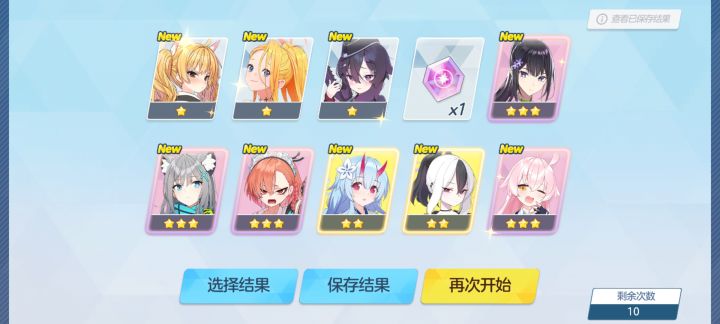 怎么办截图