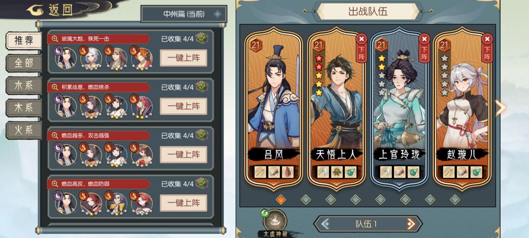 有木有大佬 2