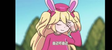 【诺斯露木法】【群珠】【群怪秘境】2024/12/8期