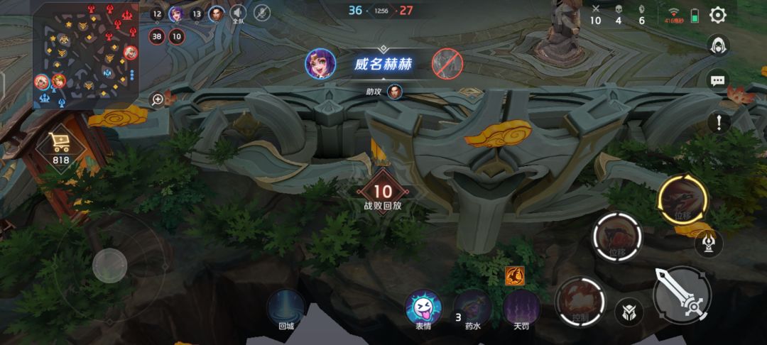 官方,是不是要玩死玩家呀? 2