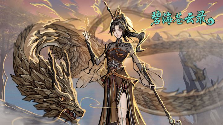 正所谓枪出如龙 🐉呢 🐉整哪去了😒截图