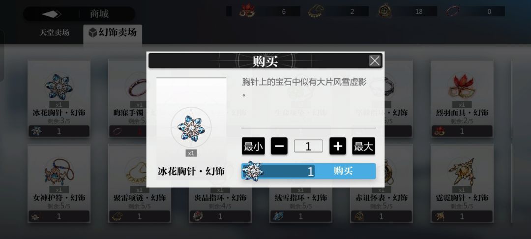 没仔细看公告 2