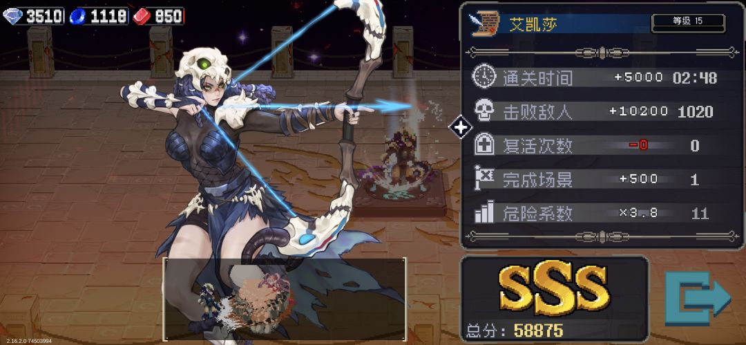 裂痕最快能压缩到2分钟吗 1
