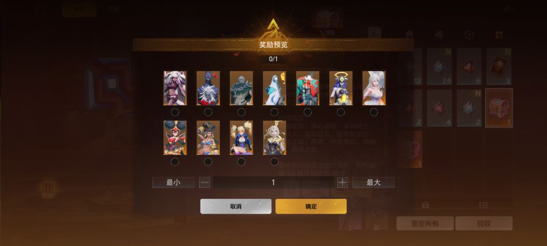 大佬们这都是哪几个啊？ 2
