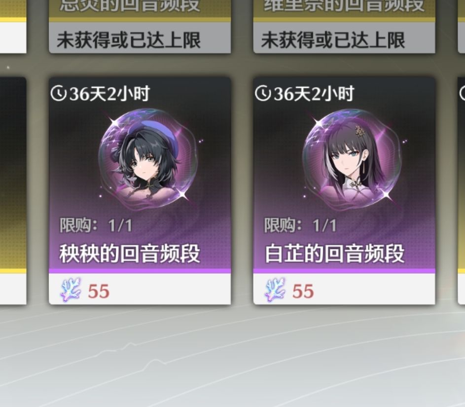 这个还会过期啊 1
