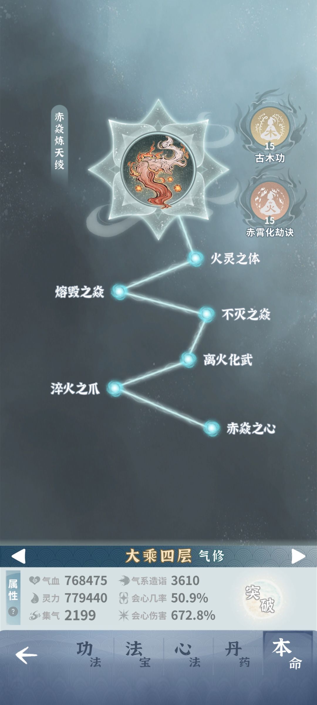 动态图片 5