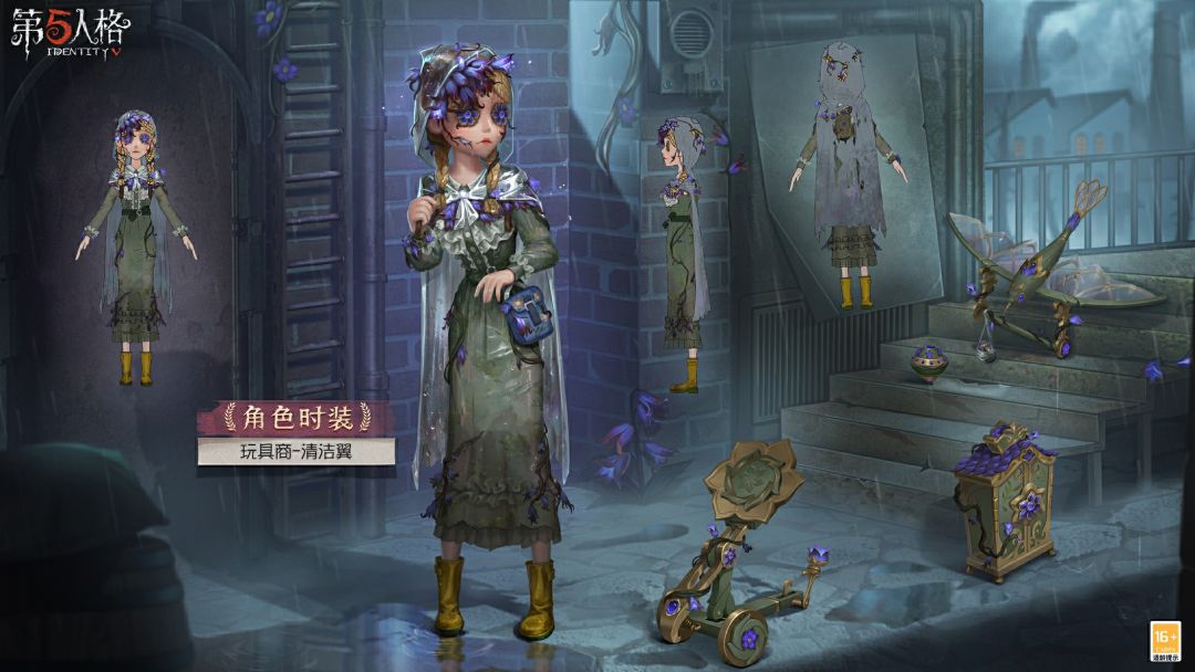 动态图片 2