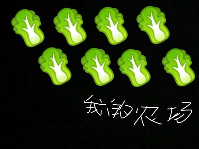 游戏主题写上去了,求测试资格 2