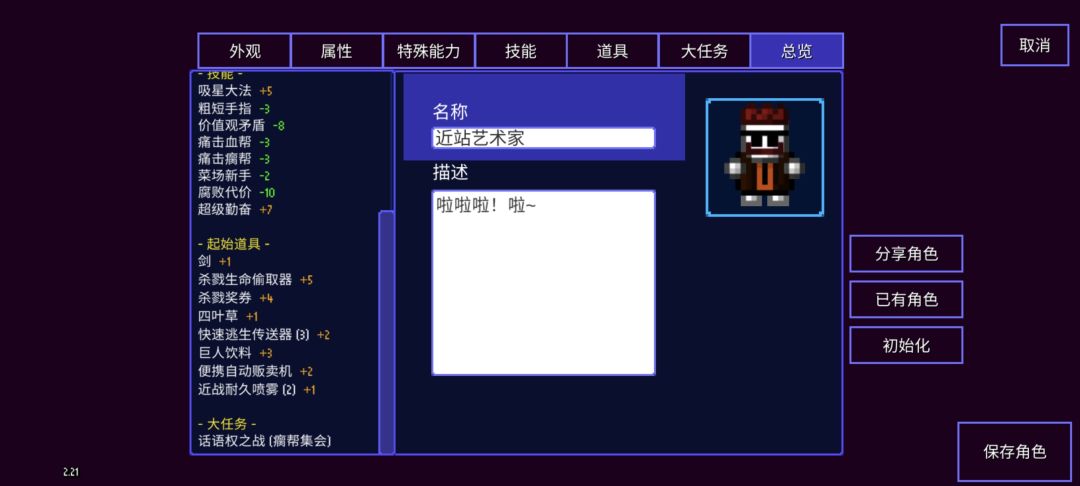 你就用吧一用一个不吱声✌(̿▀̿ ̿Ĺ̯̿̿▀̿ ̿)✌ 2