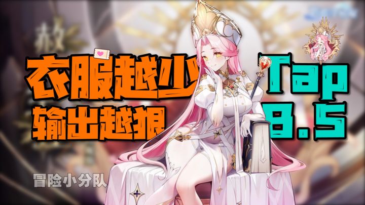 一刀99999!美少女二次元养成回合制手游,上线送10000抽!你没看截图