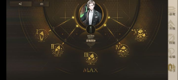 抽个安妮塔给这玩意抽满拓了[表情_嫌弃]截图
