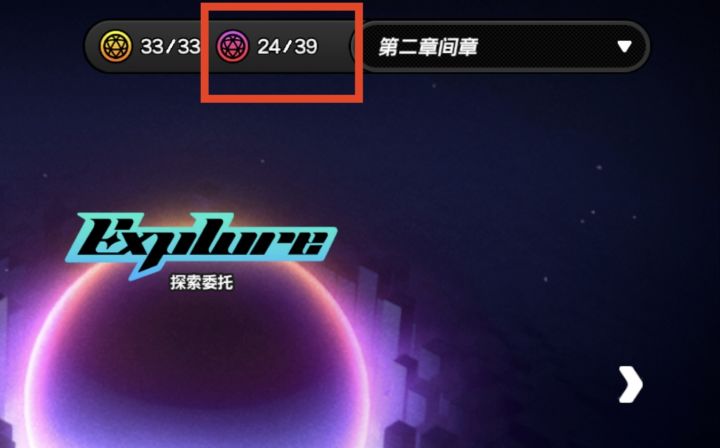 这是什么情况?截图