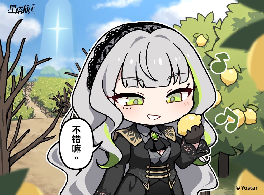 ✧诺瓦涂鸦丨亲力亲为 1