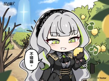 ✧诺瓦涂鸦丨亲力亲为