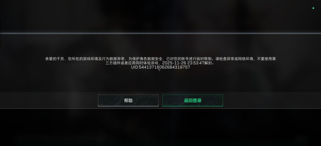 这啥意思啊 1