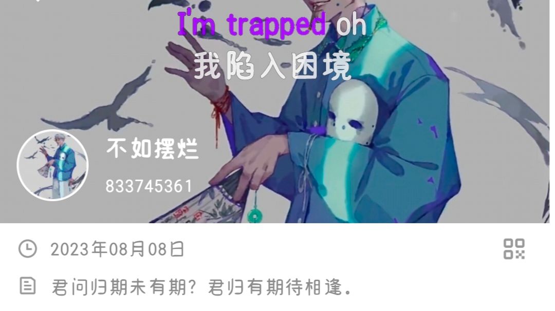 飞弹（全新的团战进攻bd，纸糊的双重铸储魔护）截图