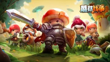 【送周边！】灵魂拷问“菇”勇者！首领常见问题FAQ——评论赢钻石、周边！