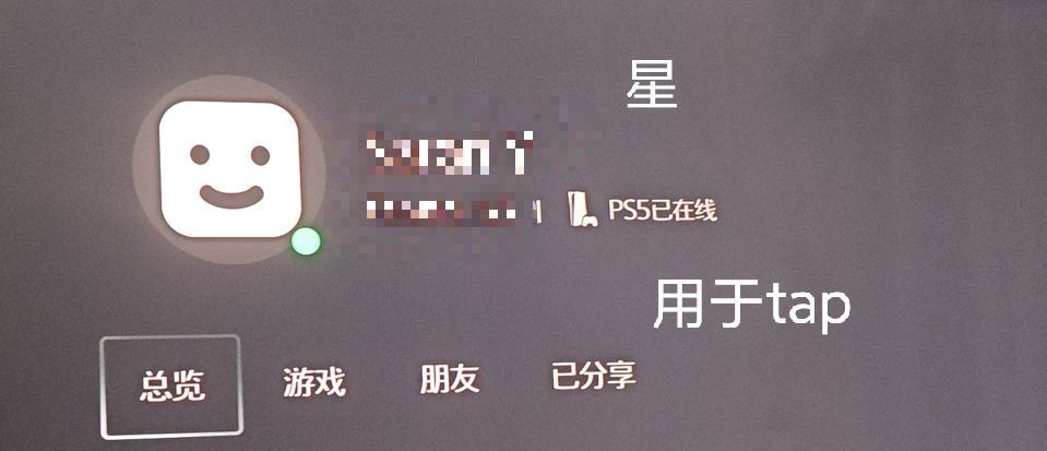 我是史学家，这游戏就是构史 3