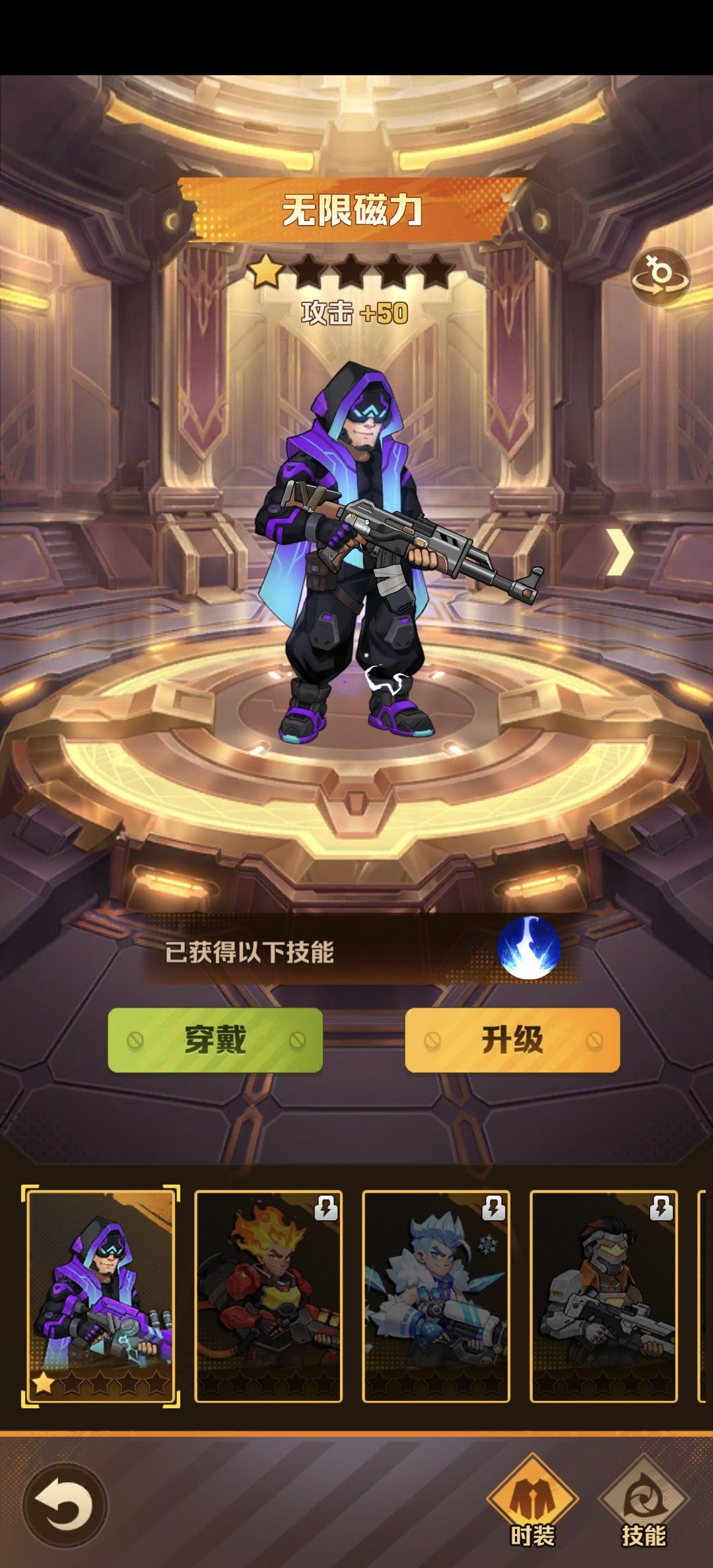萌新初始号选什么 1