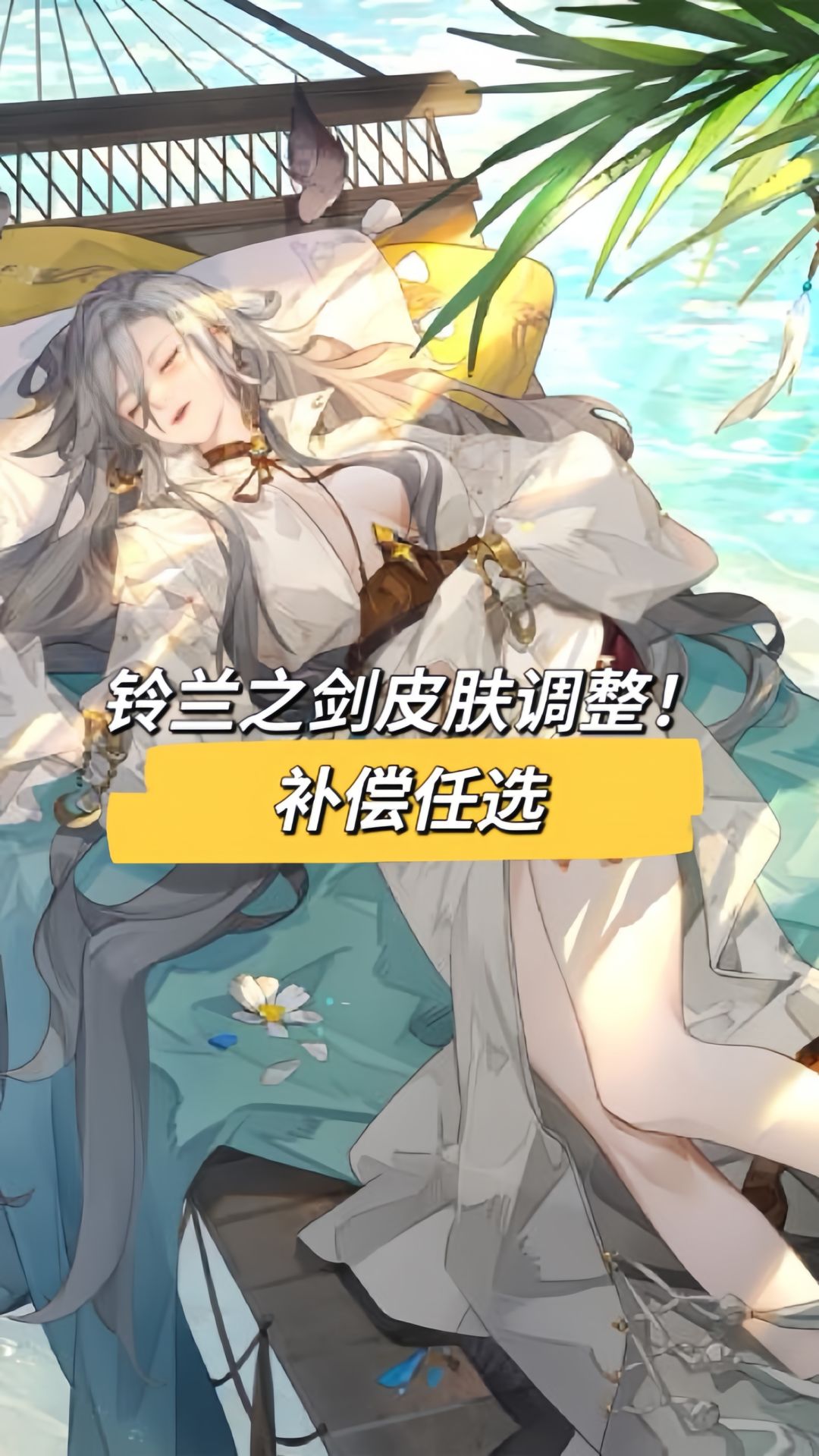 像素游戏,嫌暴露 1