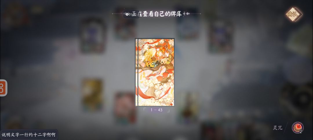 我只能说这真的很难绷 2