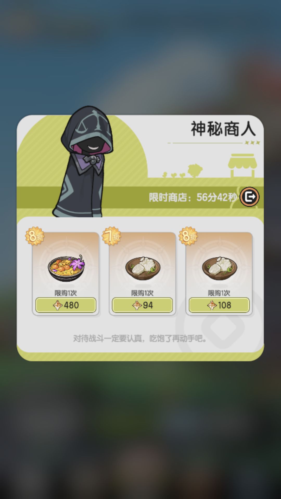 大佬们,这有必要买吗 1