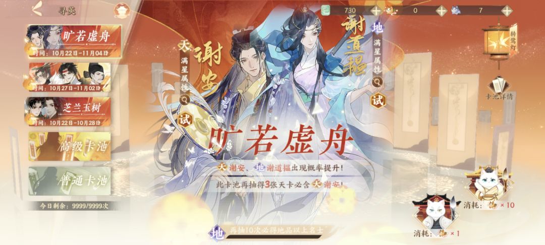 萌新求问 1