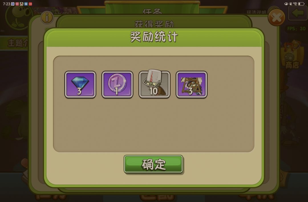 活动投稿,十二周年快乐鸭😘😘 5