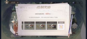 周年庆活动的一些个人汇总