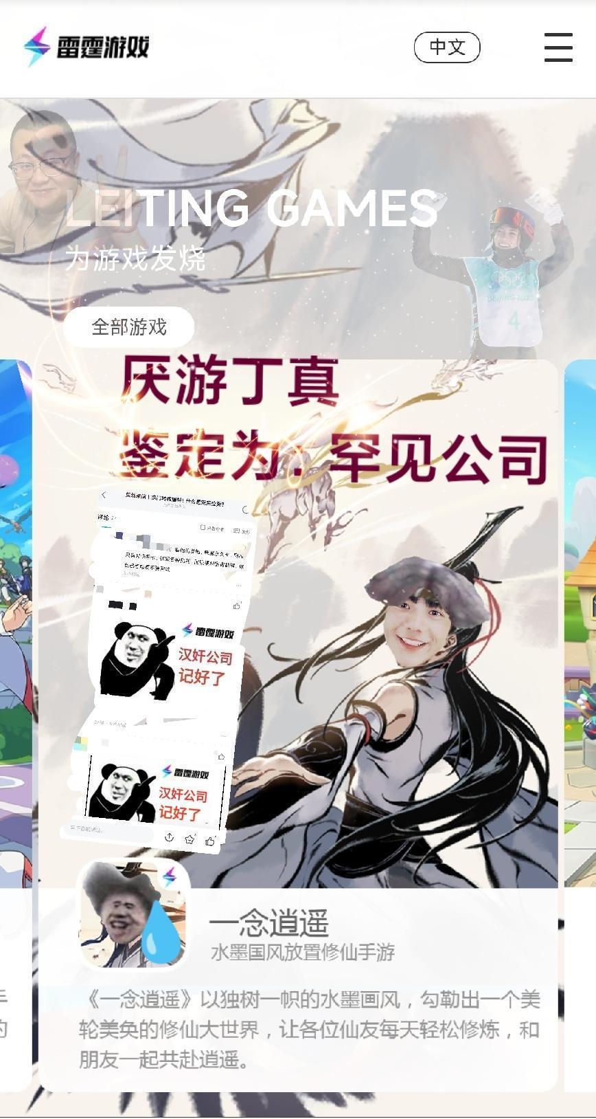 每日打卡 2