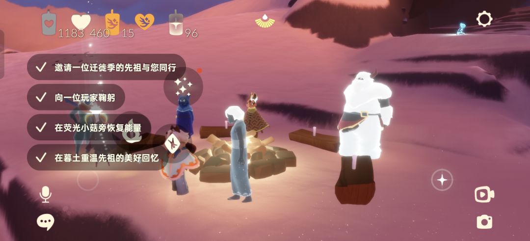 光遇,主包的白蜡不是大风刮来的💔 1
