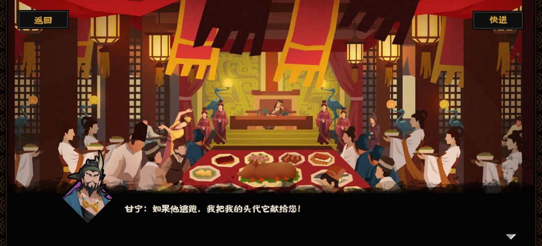 别字有点多 4
