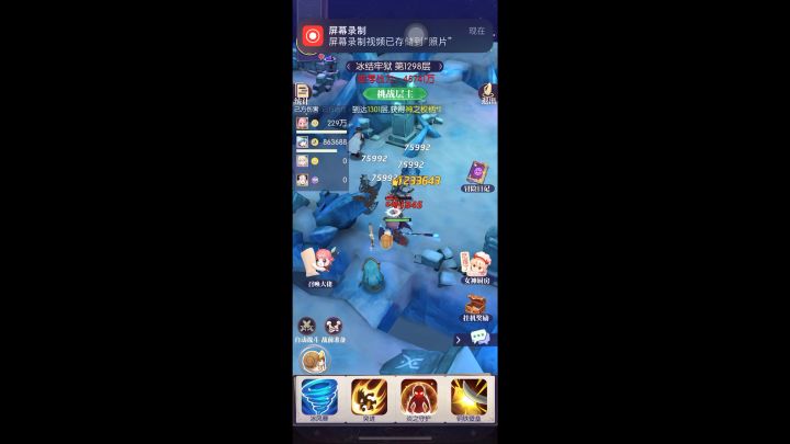 光明阵容R4痛击1.9、2.0boss,R5这阵容还可以继续吗?截图