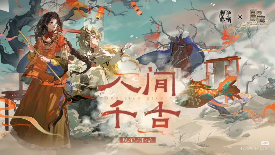 动态图片 15