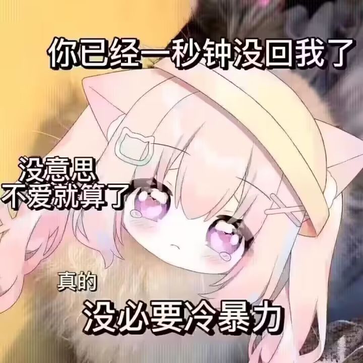 桃子的梦境猎人打过折吗截图