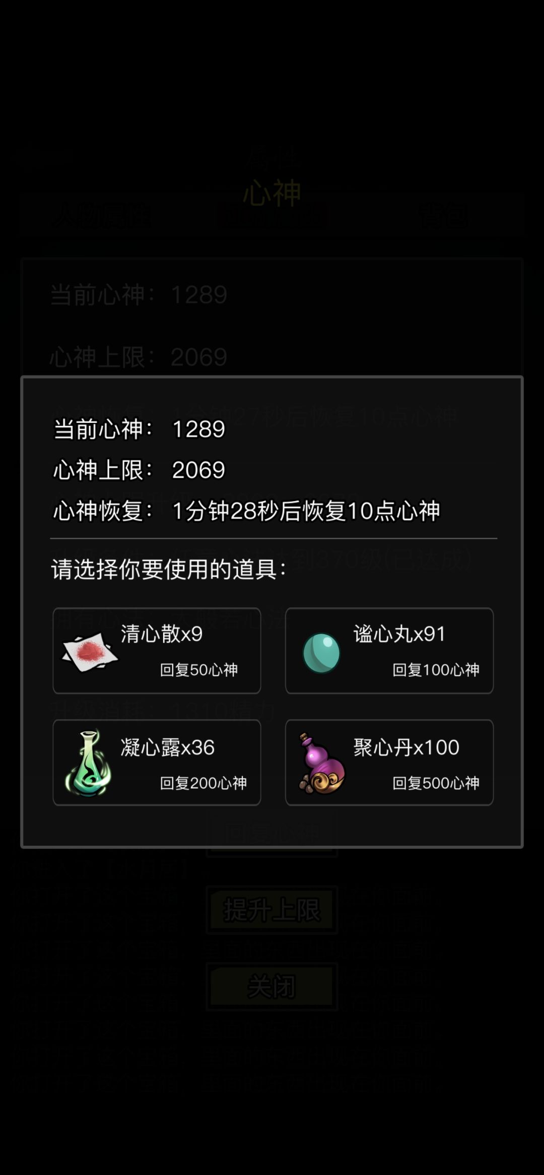 二档终于一千级了 看看绝学从零练到一千要多久 2
