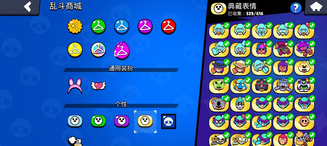 这个号挂的话,能挂多少 6
