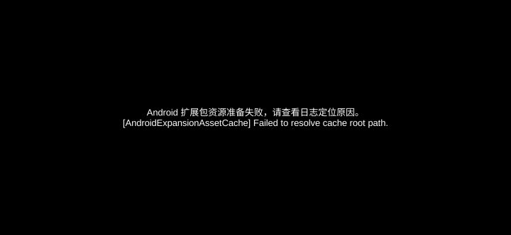为什么是这种截图