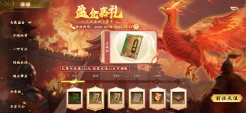 关于游戏最大毒点的分析