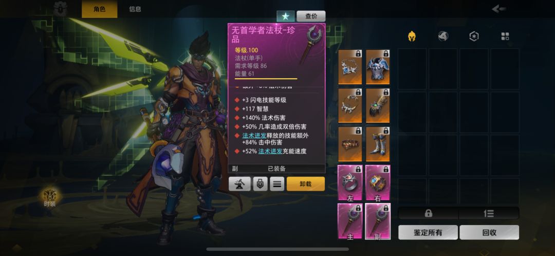 求助 2