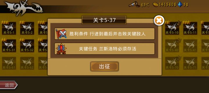 每日发帖截图