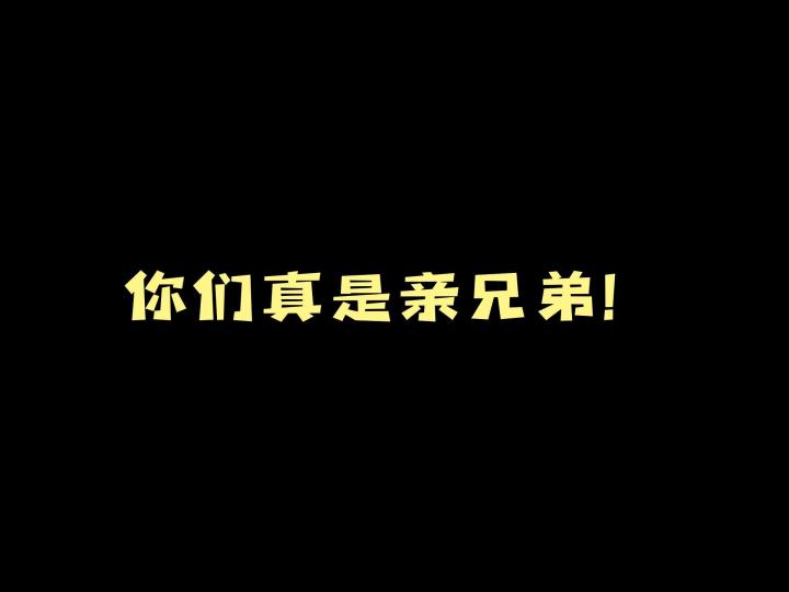 丛也也阳了休养一个月回来致谢截图
