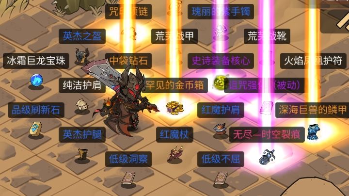 发个贴参加这个什么活动,今天一百来次基本没有金光,唉截图