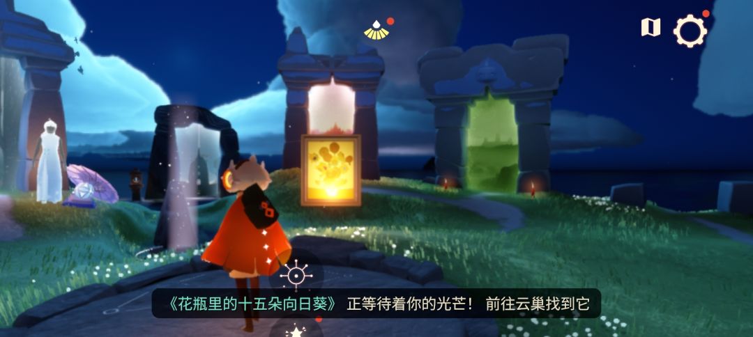 动态图片 1