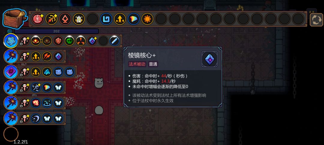萌新求助 1