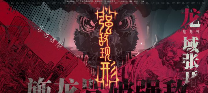 测试小玩了一会的感受截图