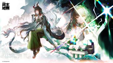 ▼//「春雷动，万物生」特许寻访 已开启！